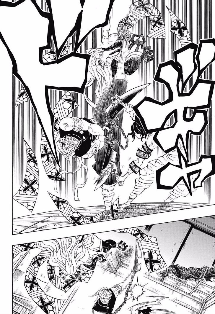 Kimetsu no Yaiba Chapter 87 page 12 - Chapter 87: Gathering