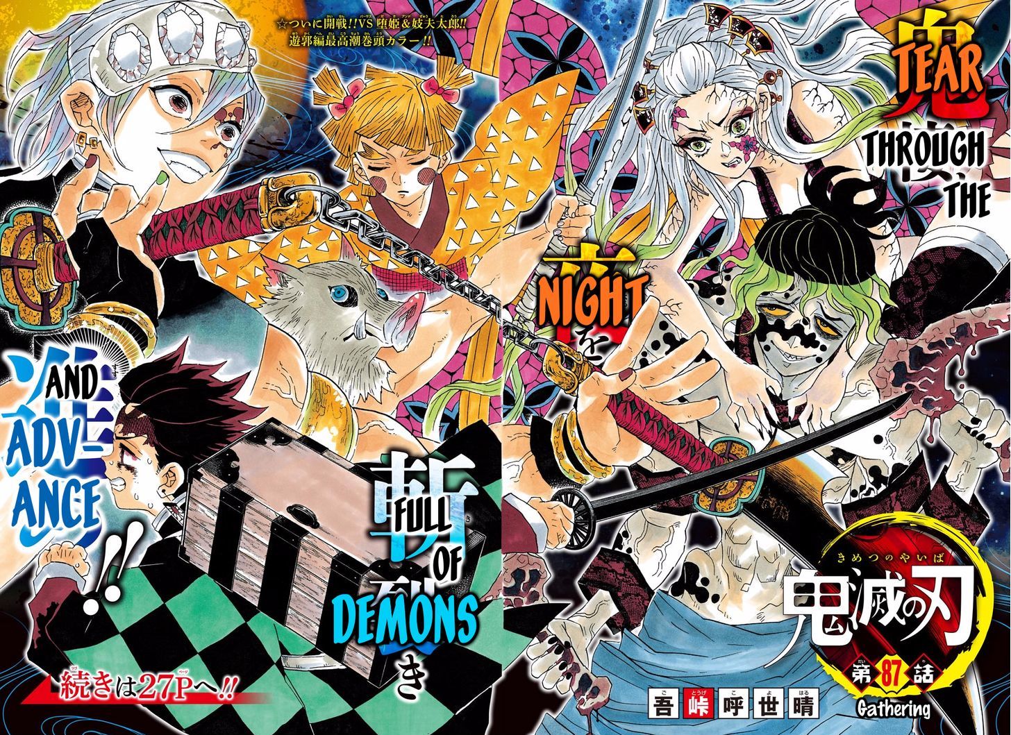 Kimetsu no Yaiba Chapter 87 page 2 - Chapter 87: Gathering