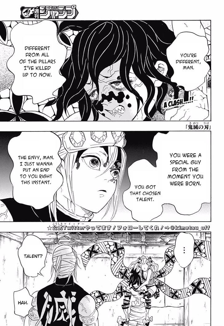 Kimetsu no Yaiba Chapter 87 page 3 - Chapter 87: Gathering