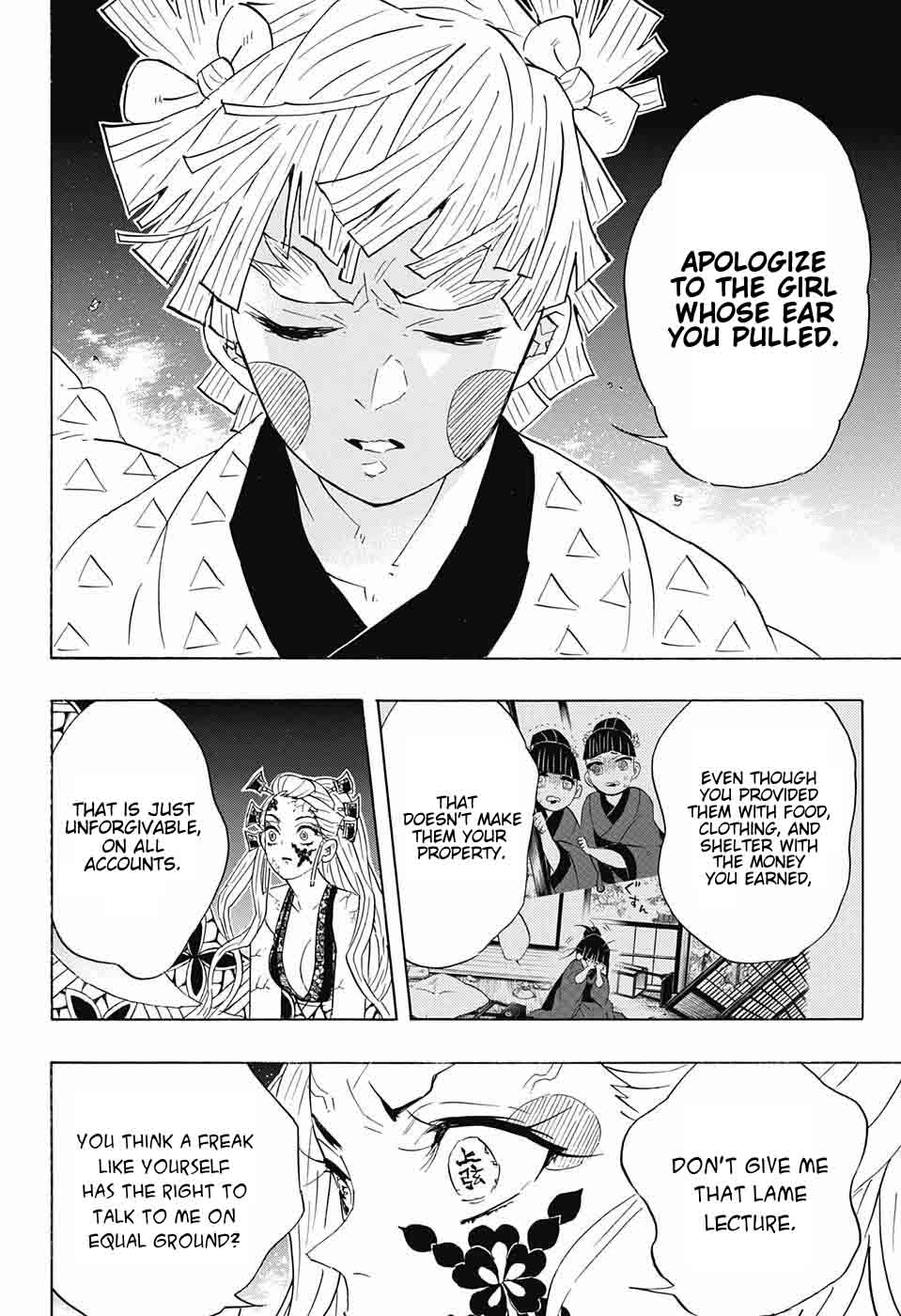 Kimetsu no Yaiba Chapter 88 page 10 - Chapter 88: How to Defeat Them