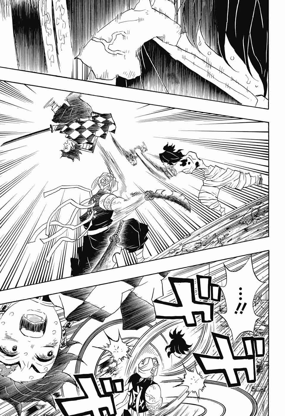 Kimetsu no Yaiba Chapter 88 page 15 - Chapter 88: How to Defeat Them