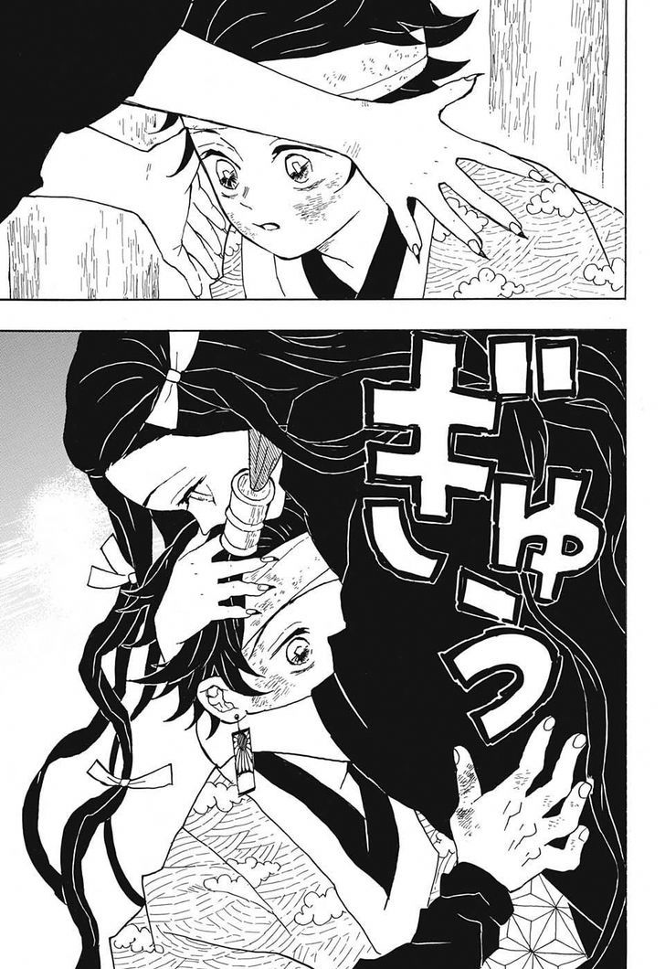 Kimetsu no Yaiba Chapter 9 page 7 - Chapter 9: Welcome Back
