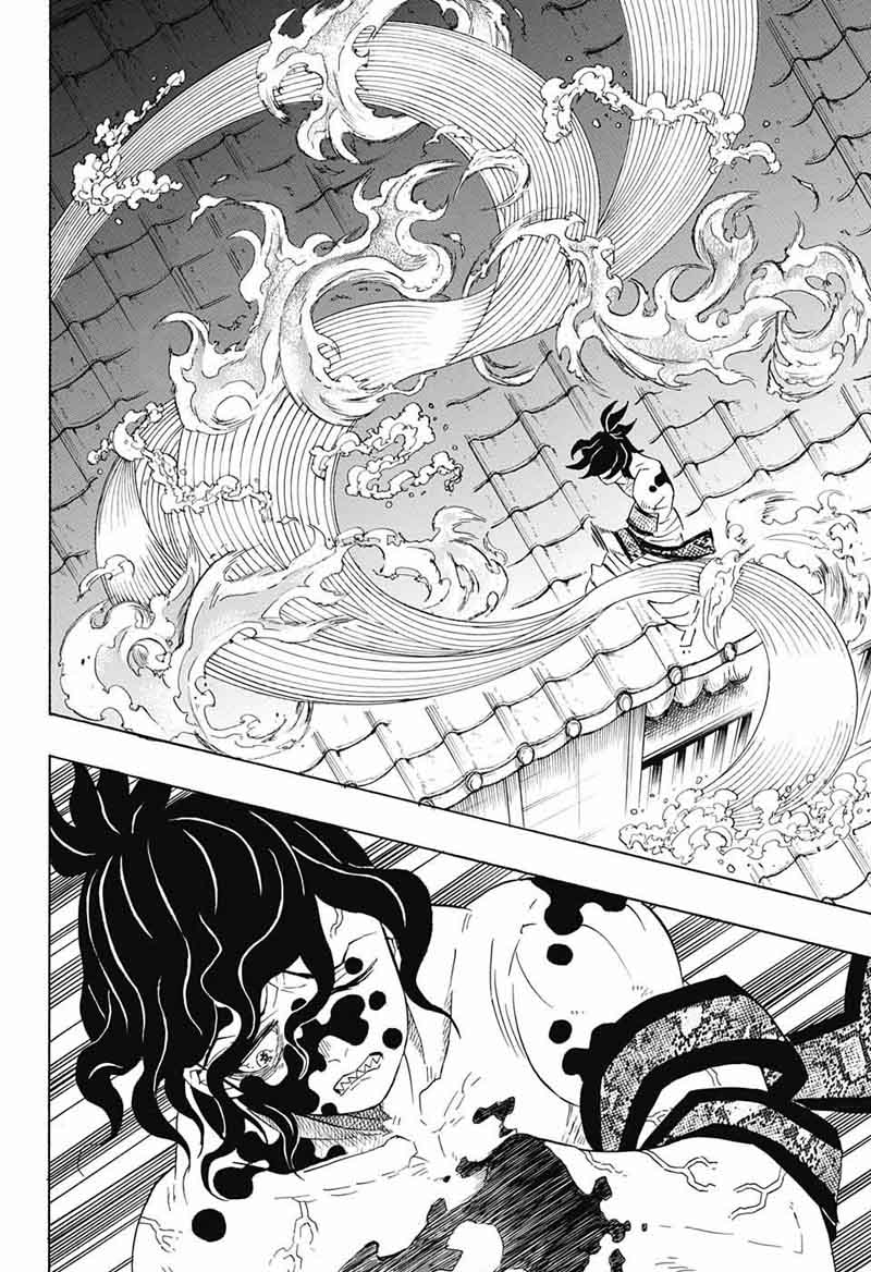 Kimetsu no Yaiba Chapter 90 page 14 - Chapter 90: Grateful