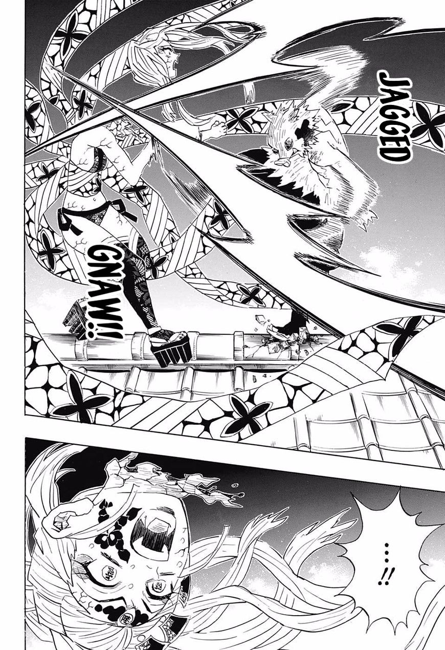 Kimetsu no Yaiba Chapter 91 page 17 - Chapter 91: A Change of Strategy