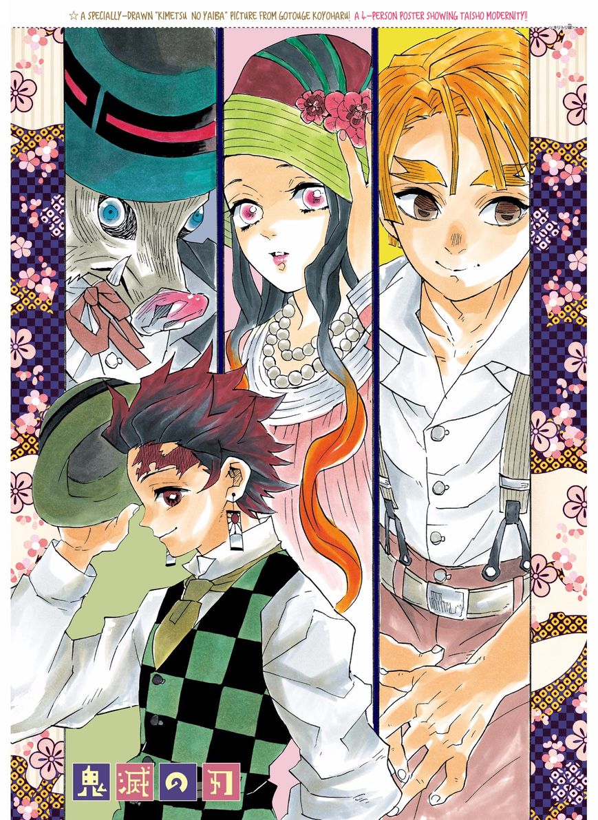 Kimetsu no Yaiba Chapter 91 page 19 - Chapter 91: A Change of Strategy