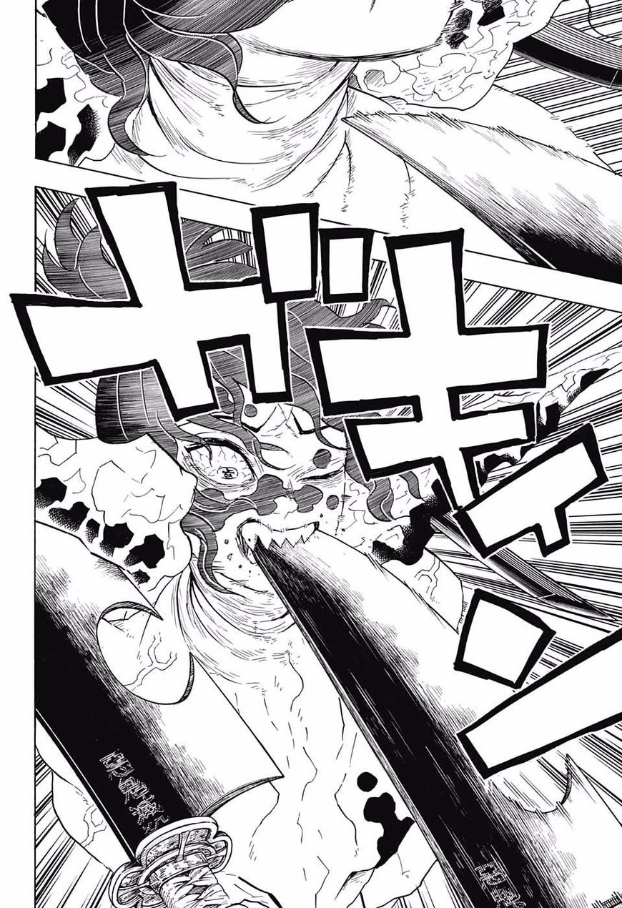Kimetsu no Yaiba Chapter 91 page 6 - Chapter 91: A Change of Strategy