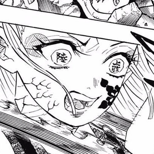 Kimetsu no Yaiba Chapter 91: A Change of Strategy cover