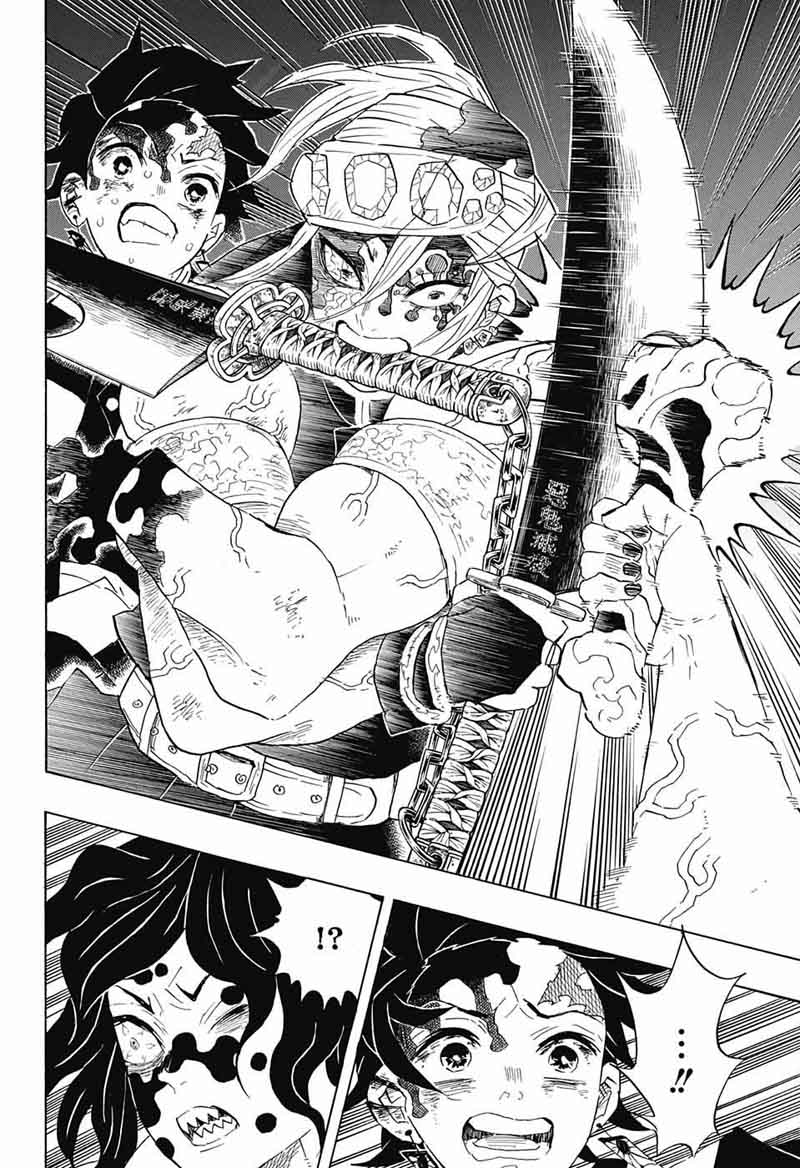 Kimetsu no Yaiba Chapter 93 page 14 - Chapter 93: Never Give Up