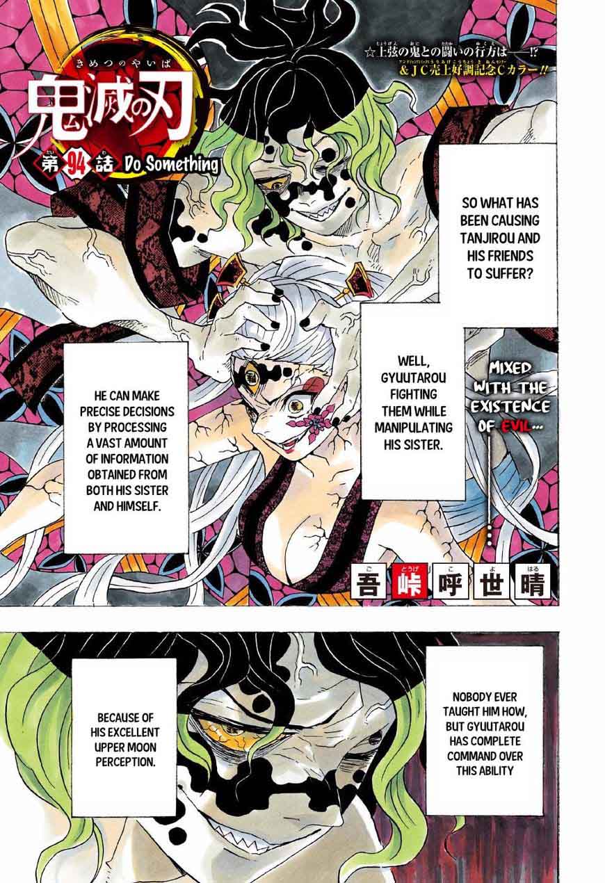 Kimetsu no Yaiba Chapter 94 page 1 - Chapter 94: Do Something