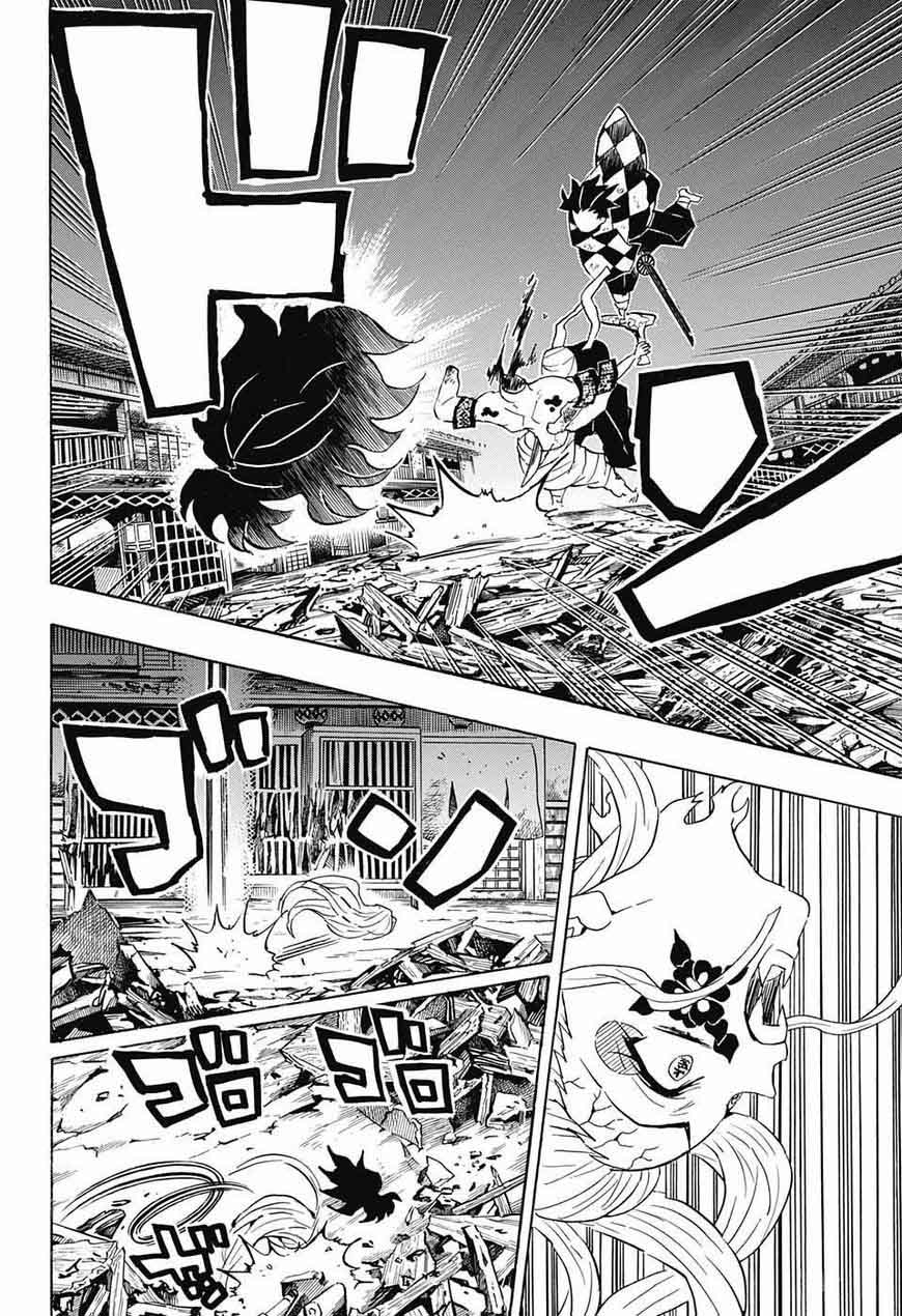 Kimetsu no Yaiba Chapter 94 page 14 - Chapter 94: Do Something