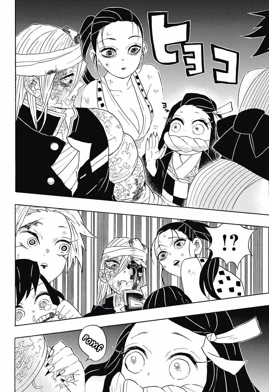 Kimetsu no Yaiba Chapter 95 page 12 - Chapter 95: Final Moments