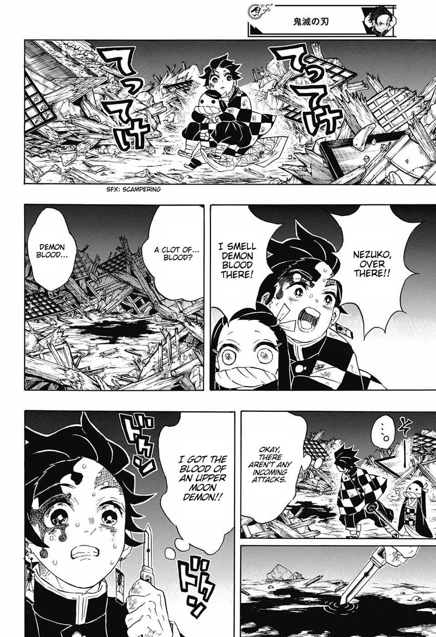 Kimetsu no Yaiba Chapter 95 page 16 - Chapter 95: Final Moments