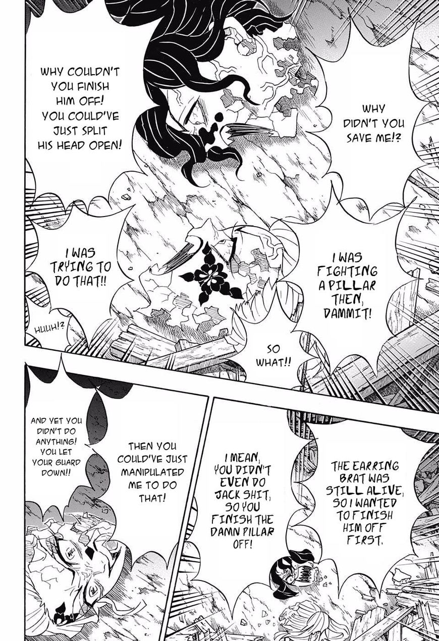 Kimetsu no Yaiba Chapter 95 page 18 - Chapter 95: Final Moments