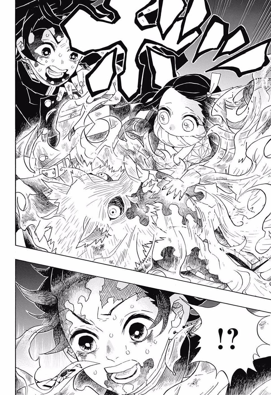 Kimetsu no Yaiba Chapter 95 page 8 - Chapter 95: Final Moments