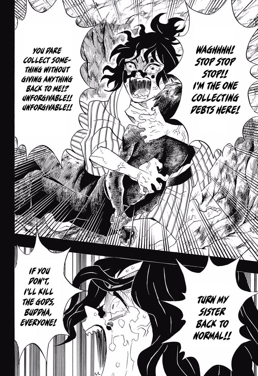 Kimetsu no Yaiba Chapter 96 page 12 - Chapter 96: No Matter How Many Lives, Part 1
