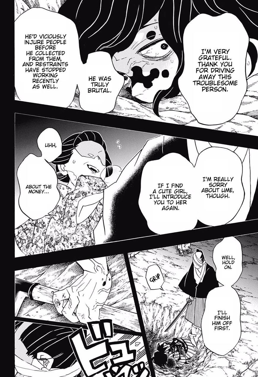 Kimetsu no Yaiba Chapter 96 page 14 - Chapter 96: No Matter How Many Lives, Part 1