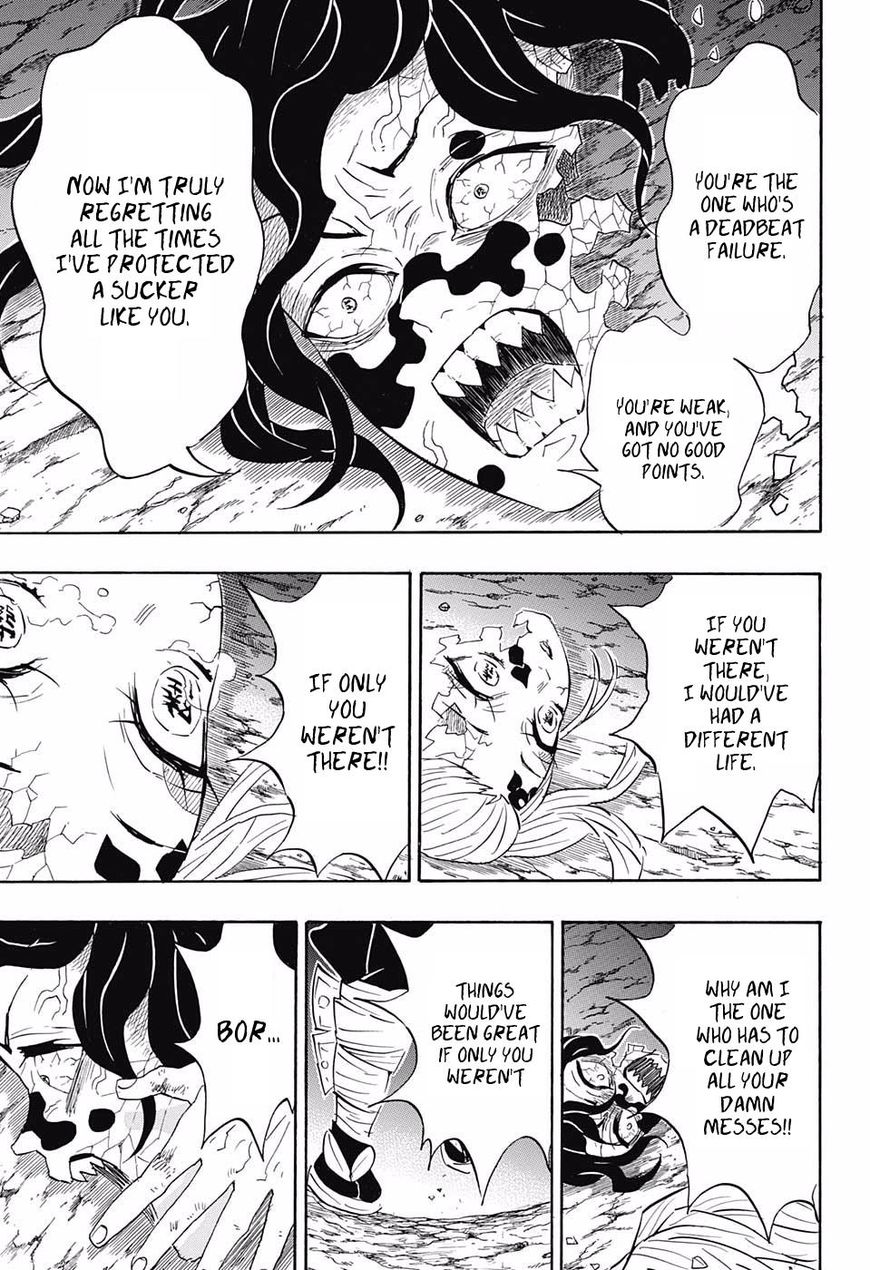 Kimetsu no Yaiba Chapter 96 page 3 - Chapter 96: No Matter How Many Lives, Part 1