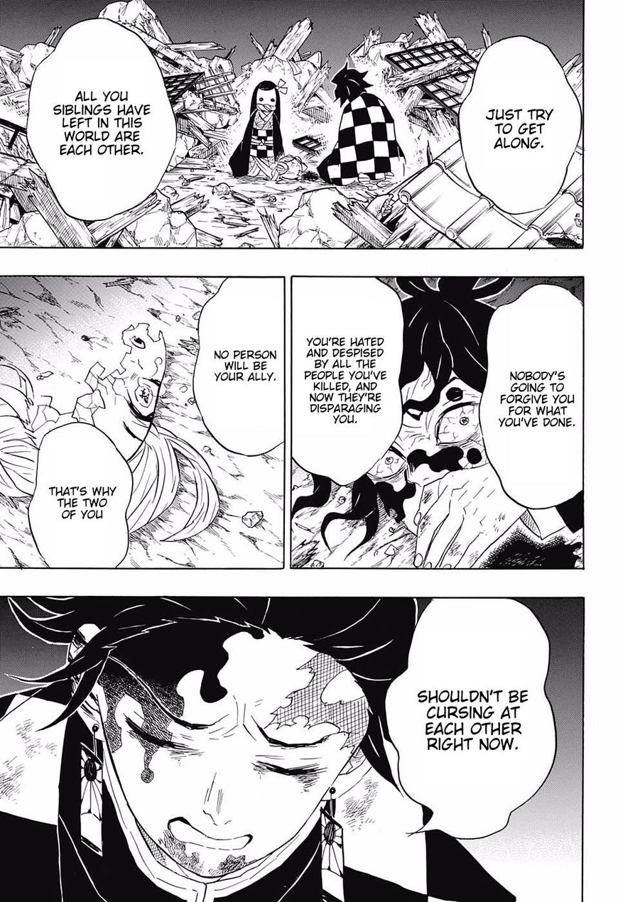Kimetsu no Yaiba Chapter 96 page 5 - Chapter 96: No Matter How Many Lives, Part 1