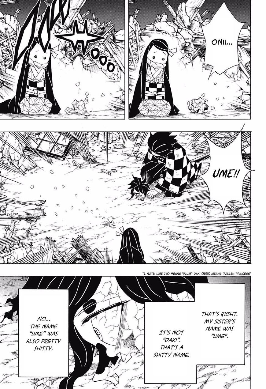 Kimetsu no Yaiba Chapter 96 page 7 - Chapter 96: No Matter How Many Lives, Part 1