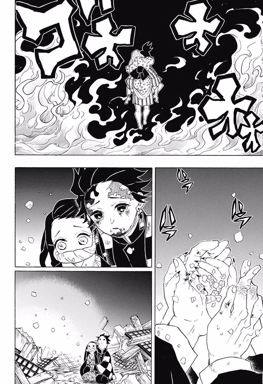Kimetsu no Yaiba Chapter 97 page 10 - Chapter 97: No Matter How Many Lives, Part 2