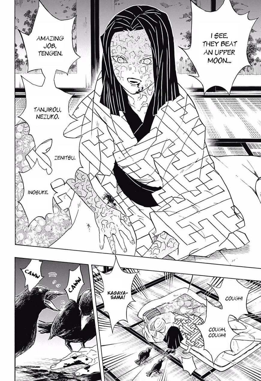 Kimetsu no Yaiba Chapter 97 page 16 - Chapter 97: No Matter How Many Lives, Part 2
