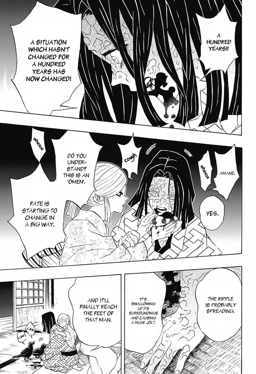 Kimetsu no Yaiba Chapter 97 page 17 - Chapter 97: No Matter How Many Lives, Part 2
