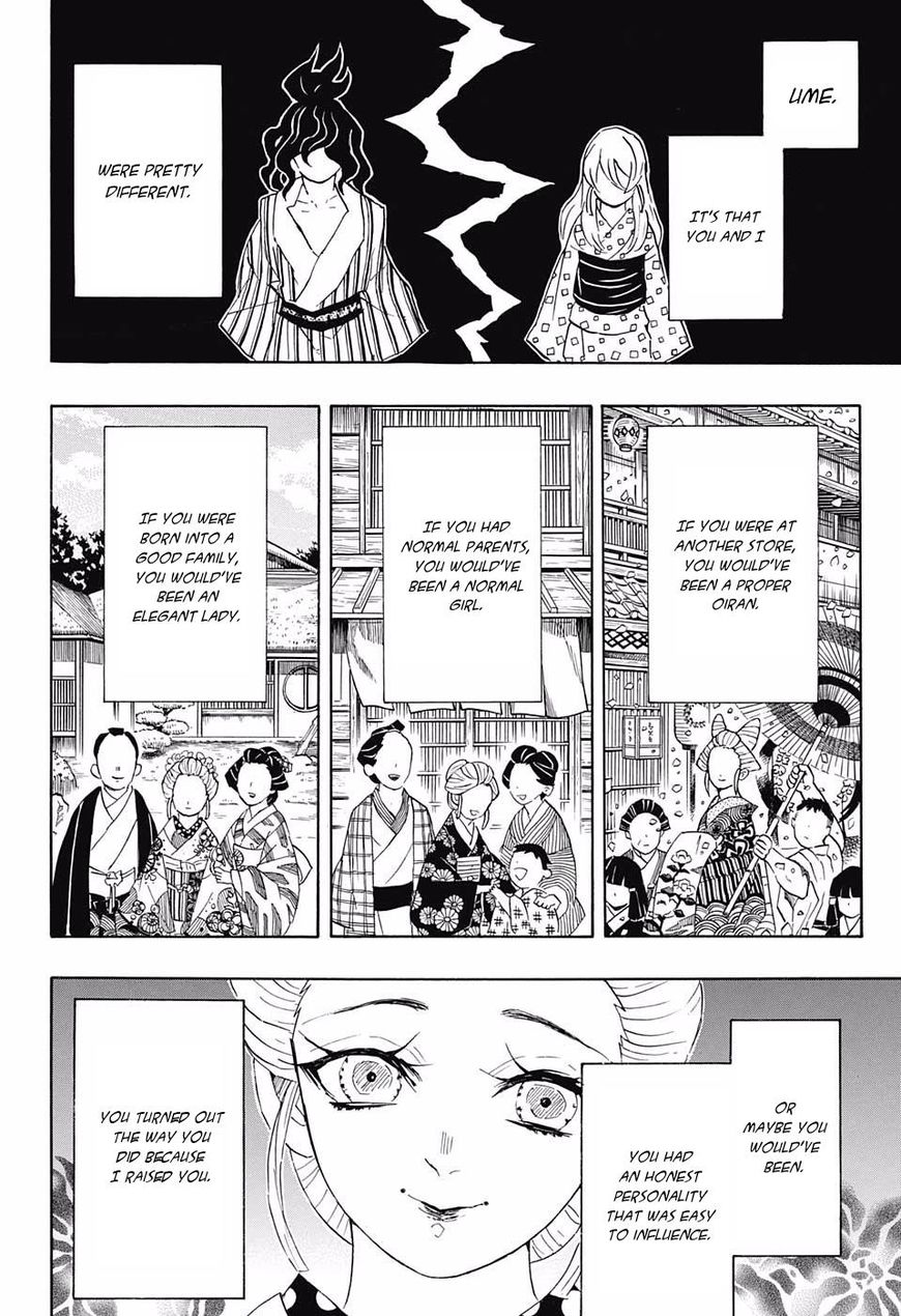 Kimetsu no Yaiba Chapter 97 page 2 - Chapter 97: No Matter How Many Lives, Part 2