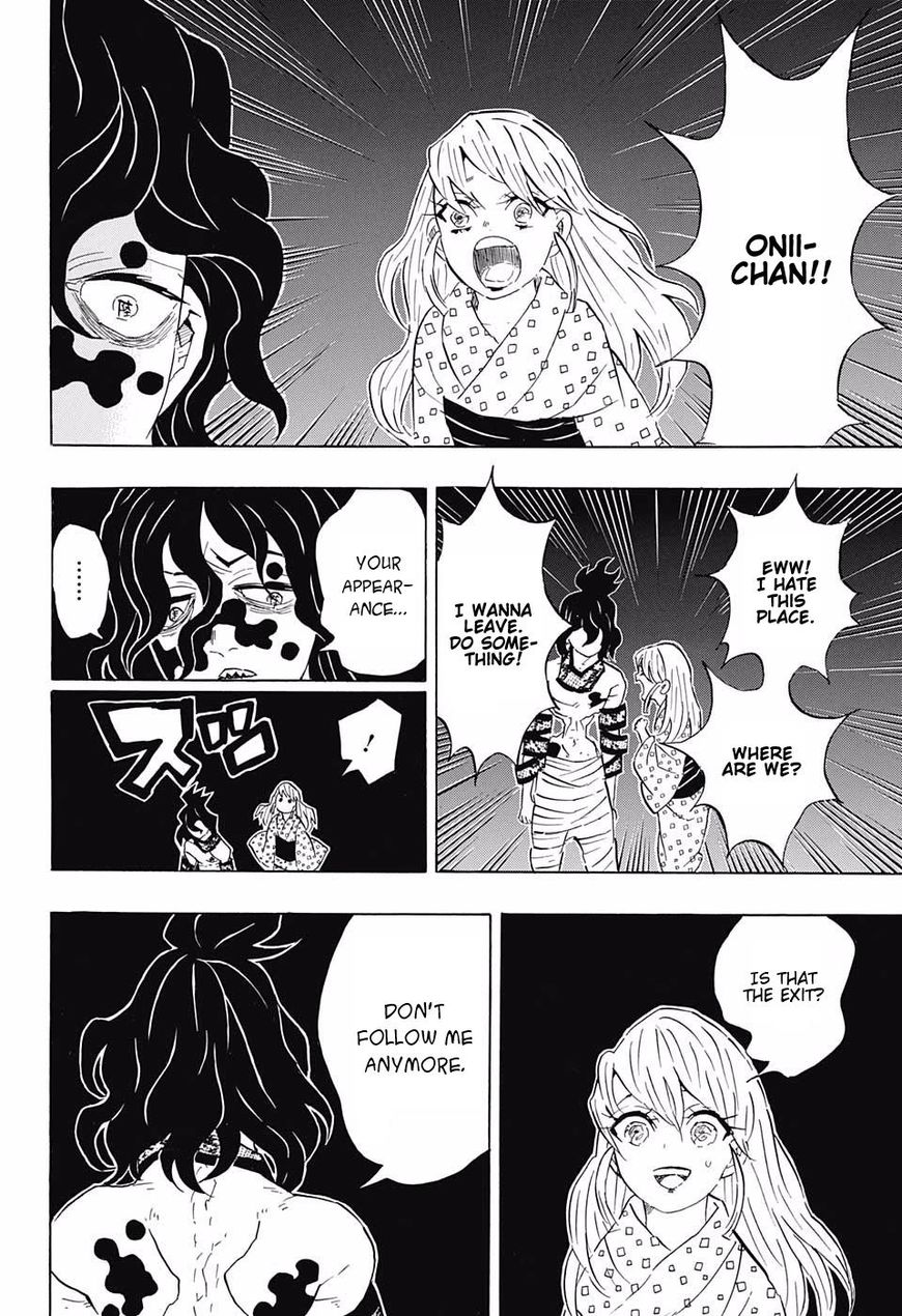 Kimetsu no Yaiba Chapter 97 page 4 - Chapter 97: No Matter How Many Lives, Part 2