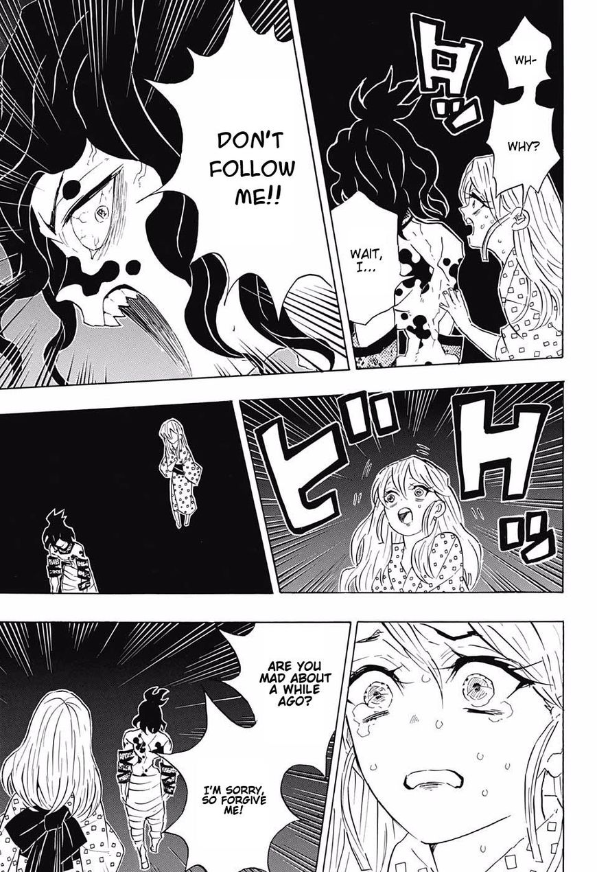 Kimetsu no Yaiba Chapter 97 page 5 - Chapter 97: No Matter How Many Lives, Part 2