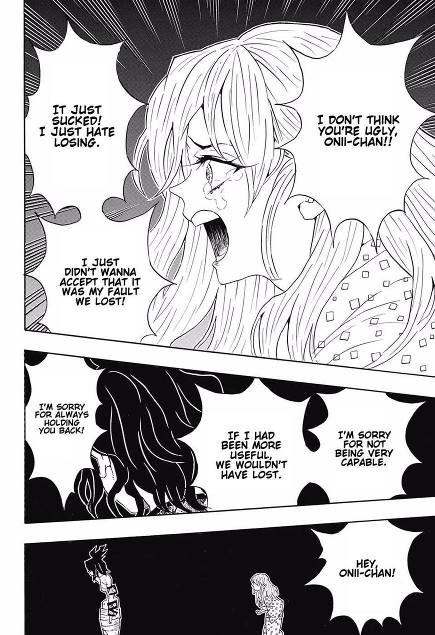Kimetsu no Yaiba Chapter 97 page 6 - Chapter 97: No Matter How Many Lives, Part 2