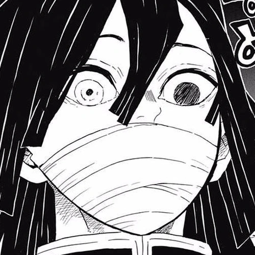 Kimetsu no Yaiba Chapter 97: No Matter How Many Lives, Part 2 cover