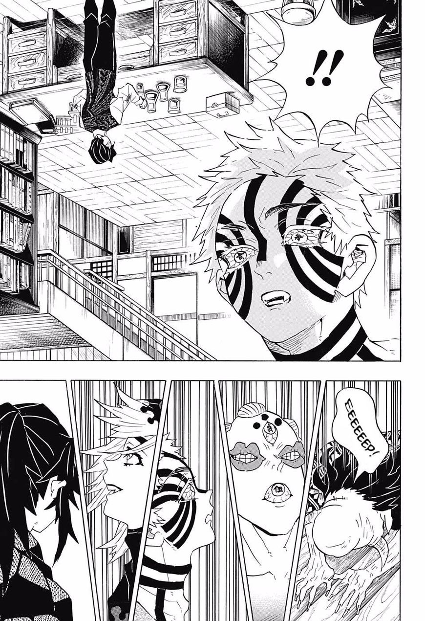 Kimetsu no Yaiba Chapter 98 page 11 - Chapter 98: The Upper Ranks Gather