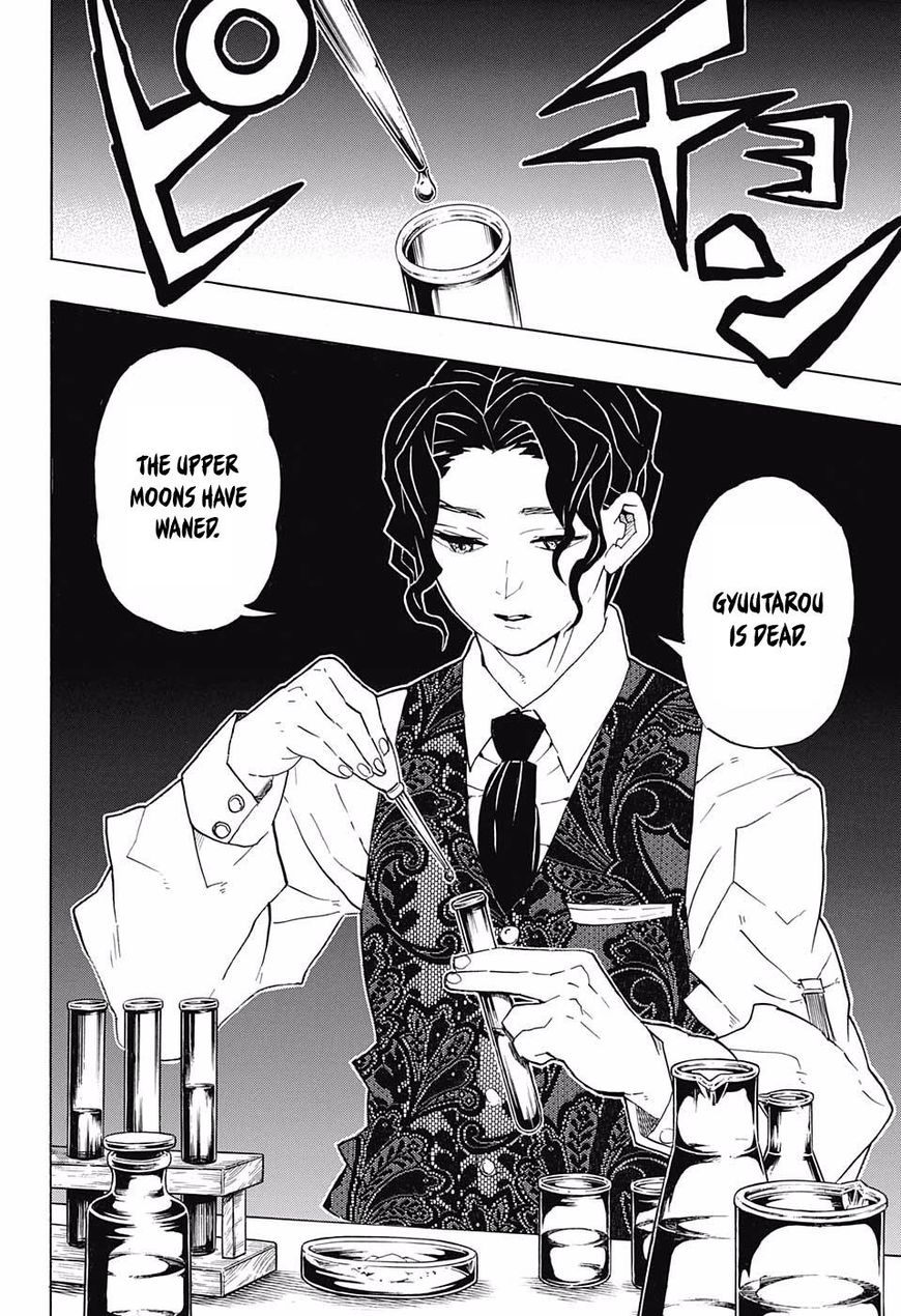 Kimetsu no Yaiba Chapter 98 page 12 - Chapter 98: The Upper Ranks Gather