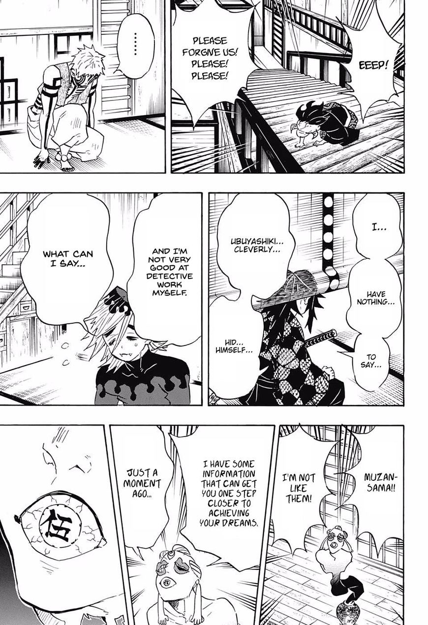 Kimetsu no Yaiba Chapter 98 page 15 - Chapter 98: The Upper Ranks Gather