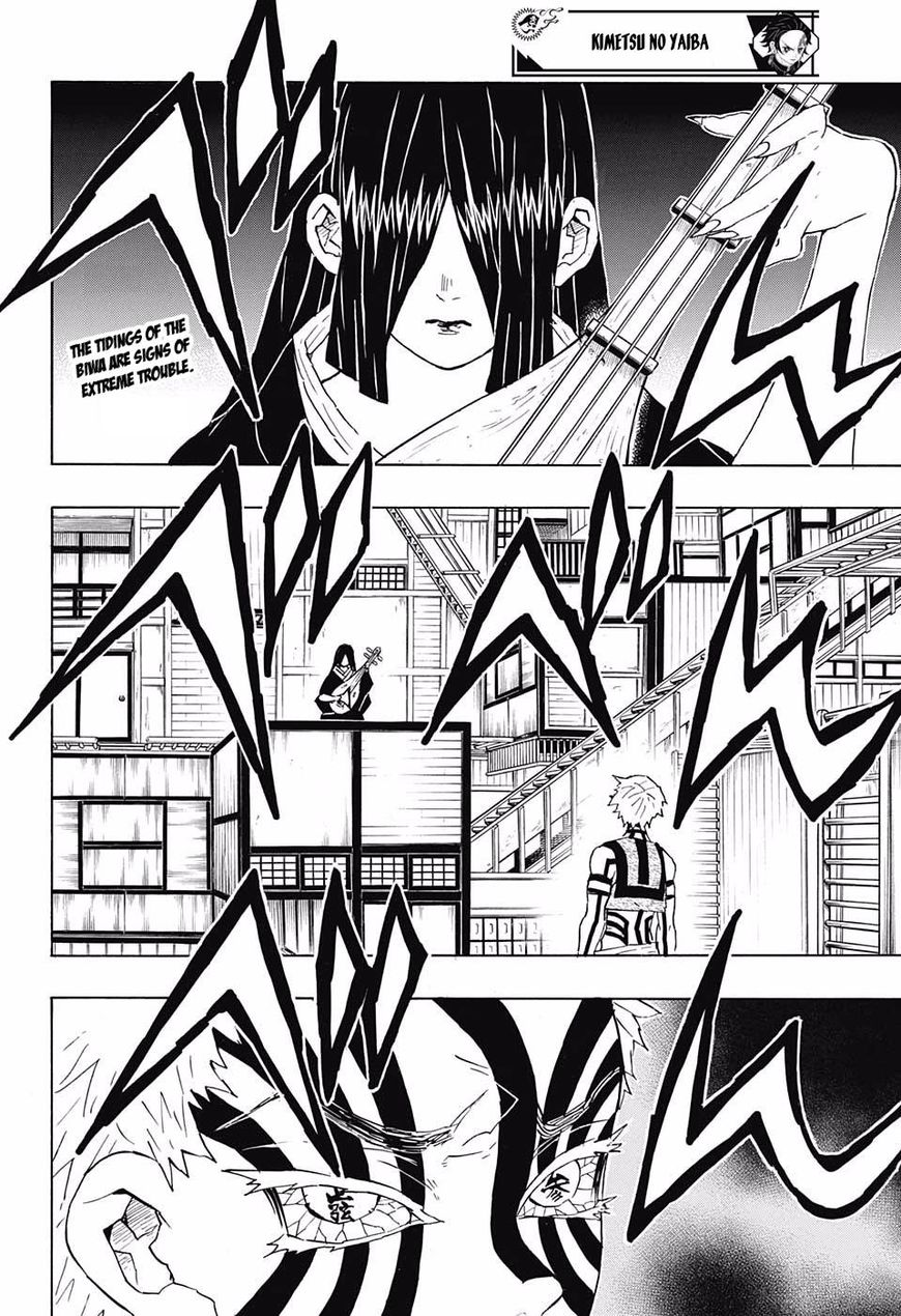 Kimetsu no Yaiba Chapter 98 page 2 - Chapter 98: The Upper Ranks Gather