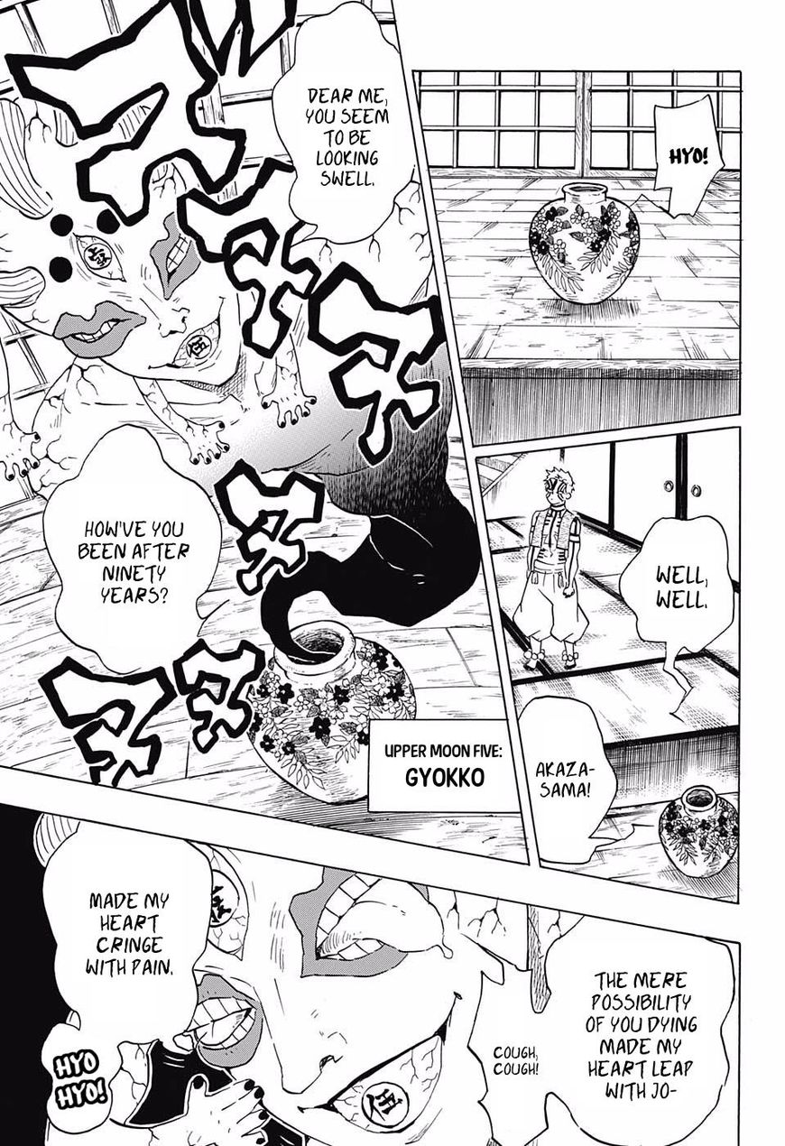 Kimetsu no Yaiba Chapter 98 page 3 - Chapter 98: The Upper Ranks Gather