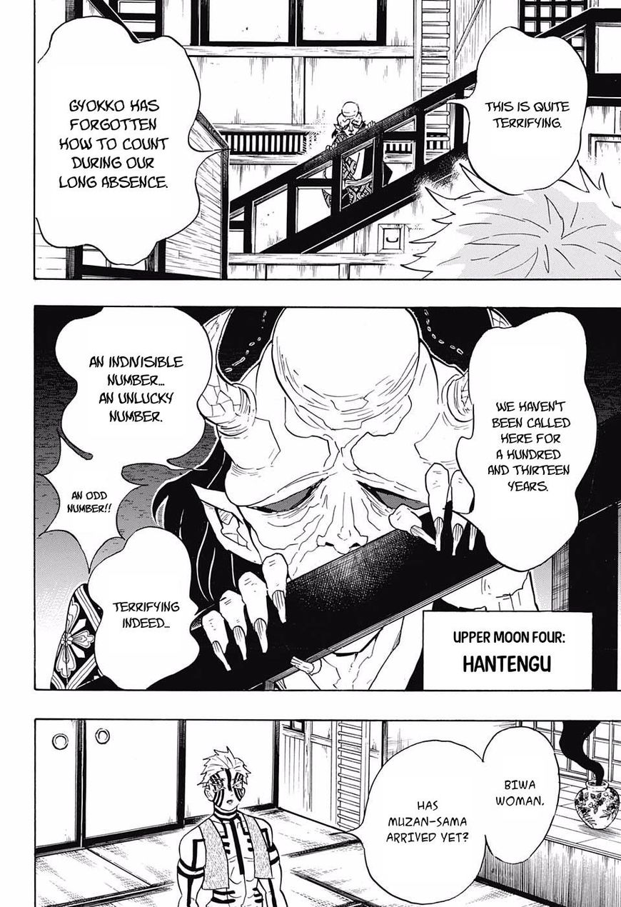 Kimetsu no Yaiba Chapter 98 page 4 - Chapter 98: The Upper Ranks Gather
