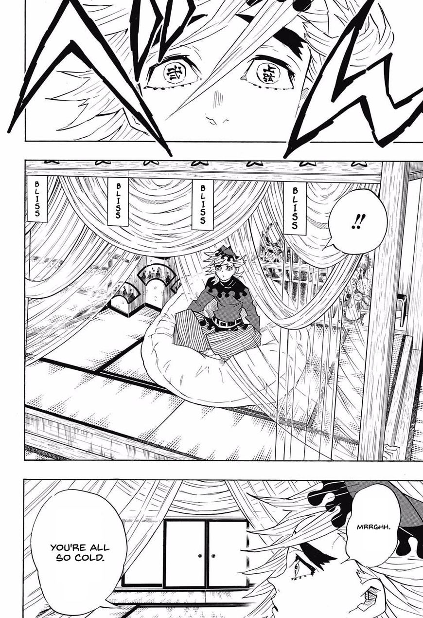 Kimetsu no Yaiba Chapter 99 page 10 - Chapter 99: Someone's Dream