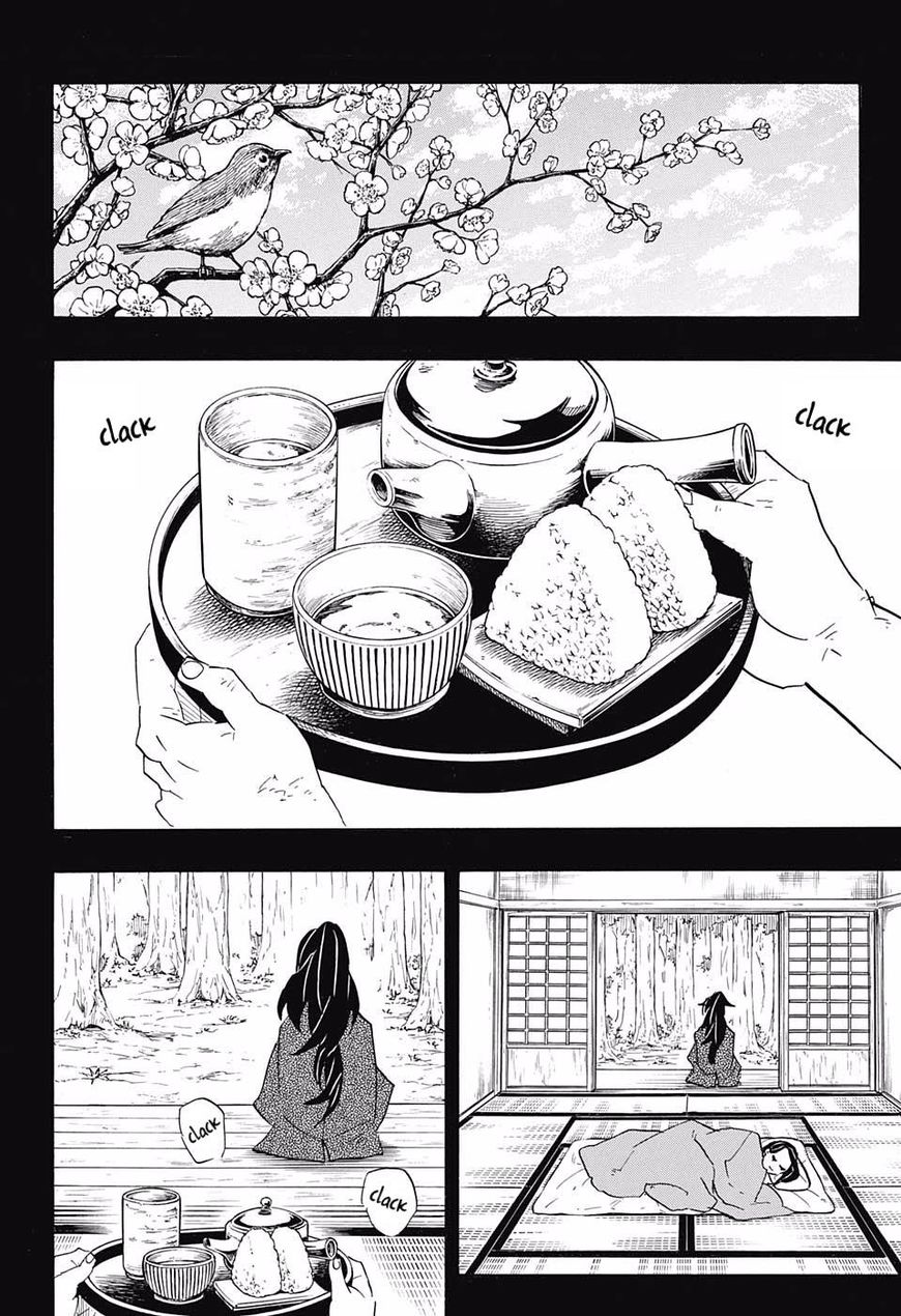 Kimetsu no Yaiba Chapter 99 page 12 - Chapter 99: Someone's Dream