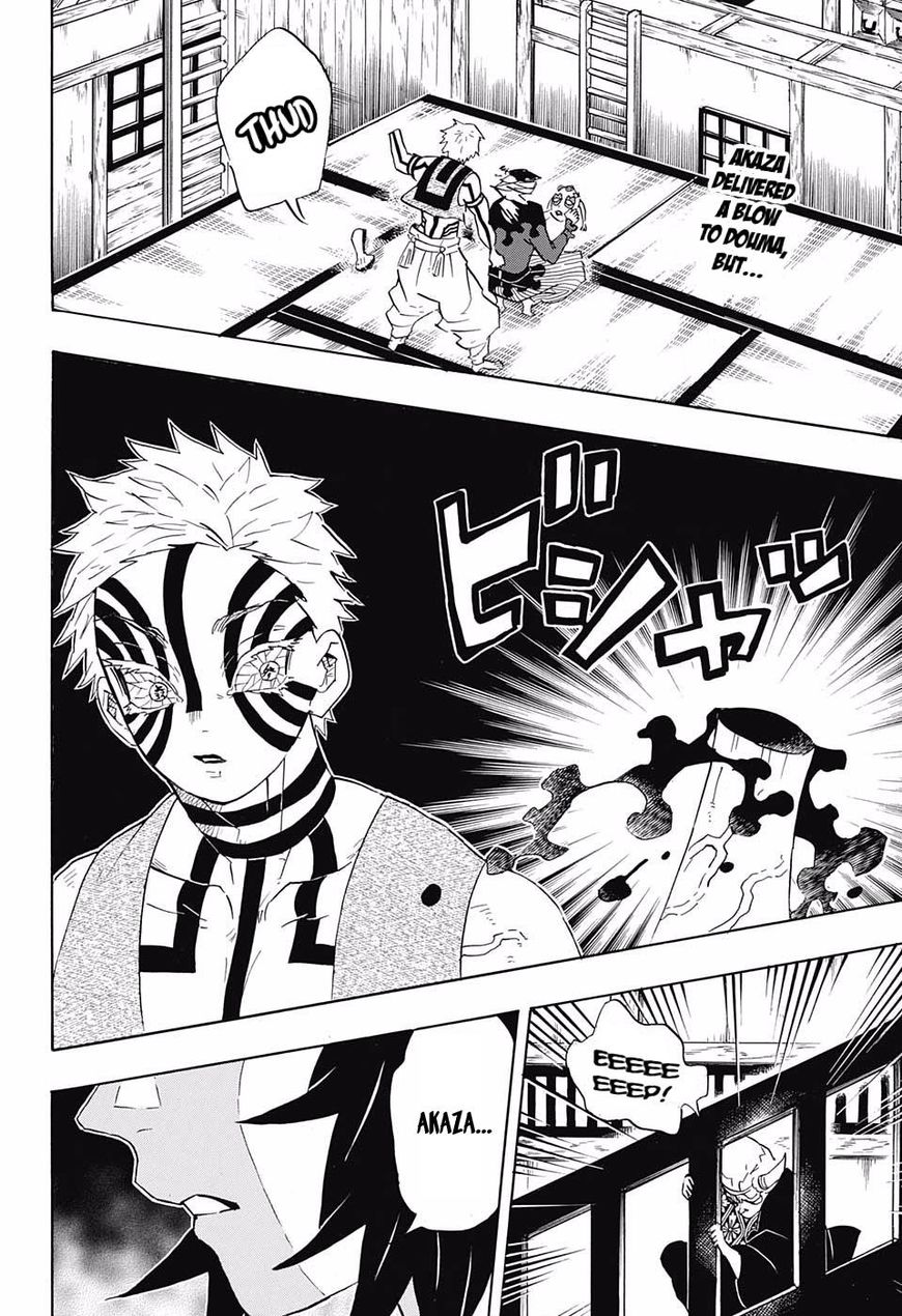 Kimetsu no Yaiba Chapter 99 page 2 - Chapter 99: Someone's Dream