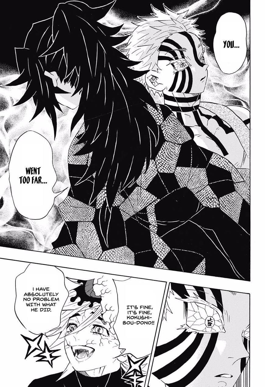 Kimetsu no Yaiba Chapter 99 page 3 - Chapter 99: Someone's Dream