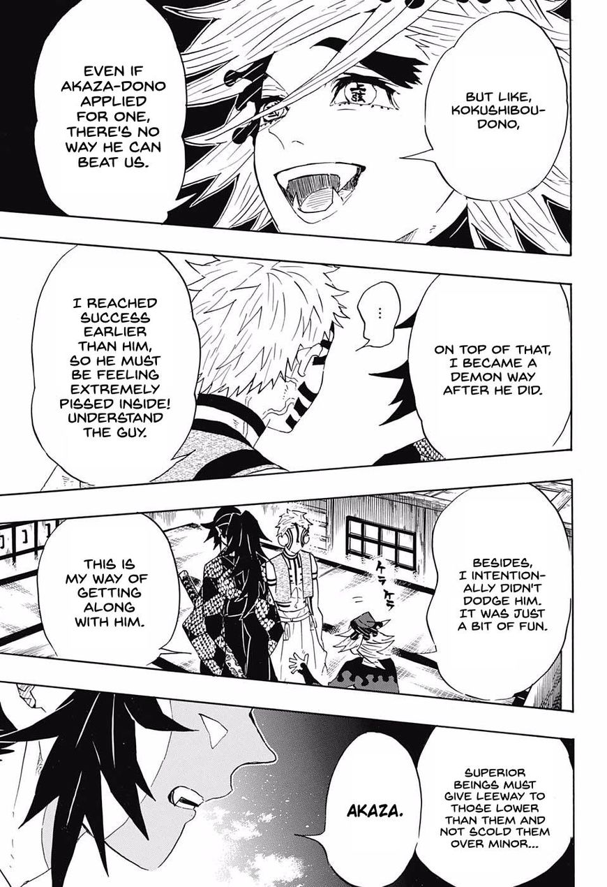 Kimetsu no Yaiba Chapter 99 page 5 - Chapter 99: Someone's Dream