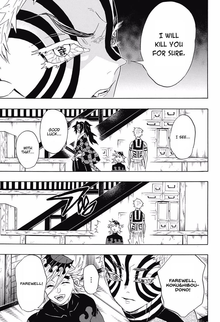 Kimetsu no Yaiba Chapter 99 page 7 - Chapter 99: Someone's Dream