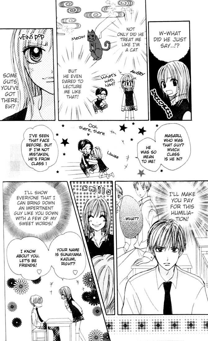 Kimi Dake ni Ai Saretai Chapter 1 page 10 - Chapter 1