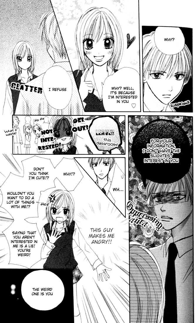 Kimi Dake ni Ai Saretai Chapter 1 page 11 - Chapter 1