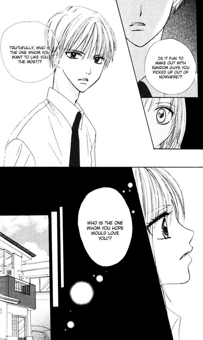 Kimi Dake ni Ai Saretai Chapter 1 page 12 - Chapter 1