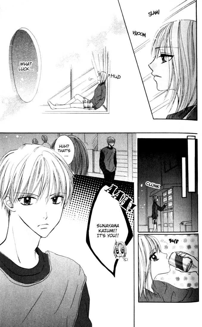 Kimi Dake ni Ai Saretai Chapter 1 page 15 - Chapter 1