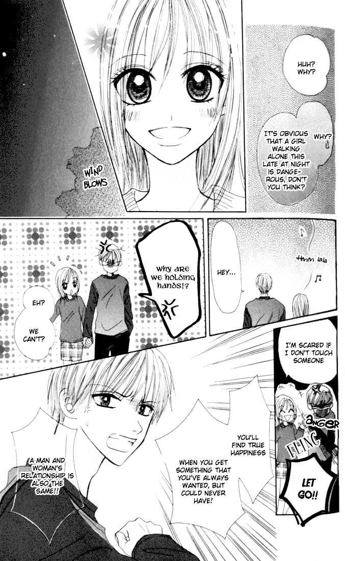 Kimi Dake ni Ai Saretai Chapter 1 page 17 - Chapter 1