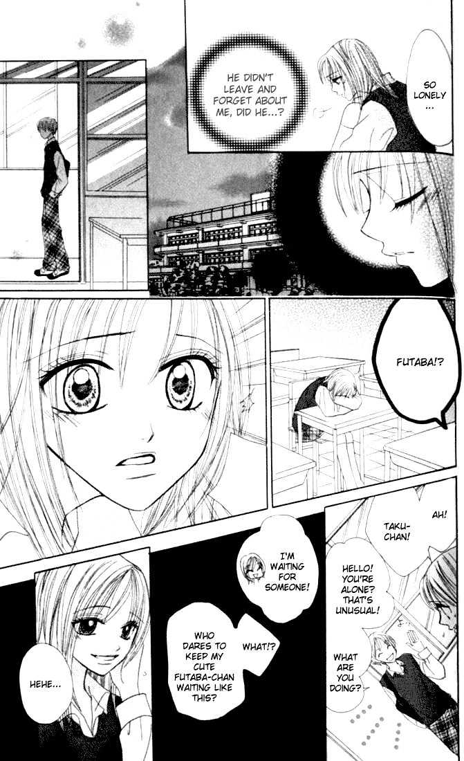 Kimi Dake ni Ai Saretai Chapter 1 page 21 - Chapter 1