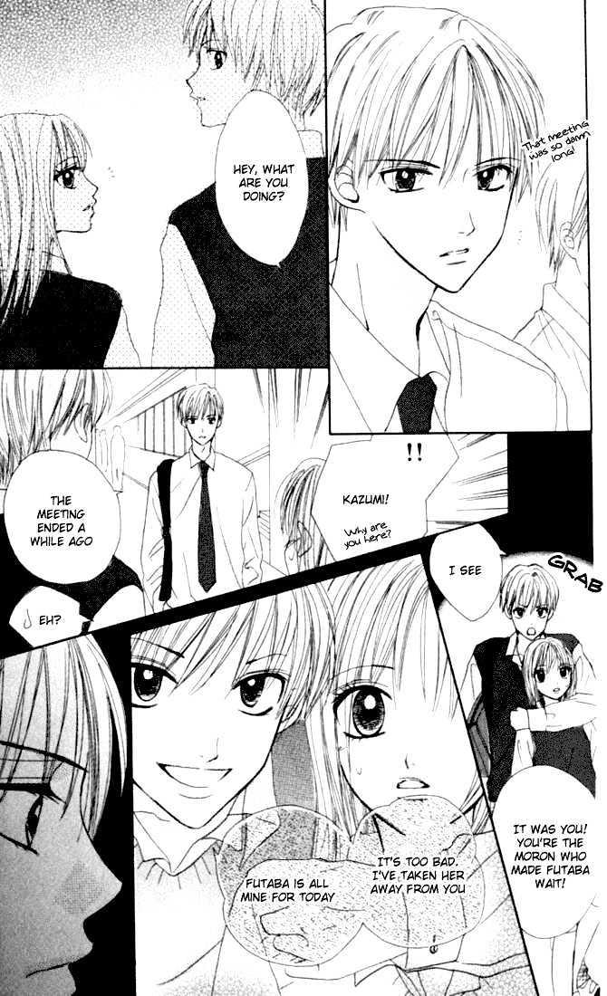 Kimi Dake ni Ai Saretai Chapter 1 page 23 - Chapter 1